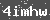 Click Refresh Prove code